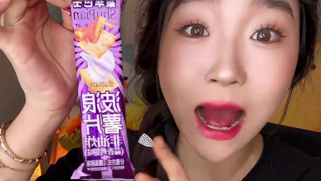 小零食还是得非油炸才更放心～咔吱咔吱贼拉脆！太适合追剧的时候过个嘴瘾啦！#薯片 #零食 #又便宜又好