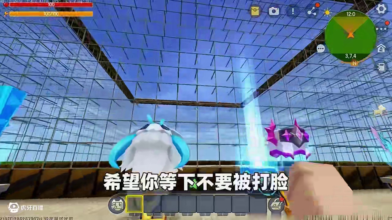 #迷你世界 #迷你超好玩 #申请加入美食村 #迷你世界游戏解说 #抖在迷你绽放