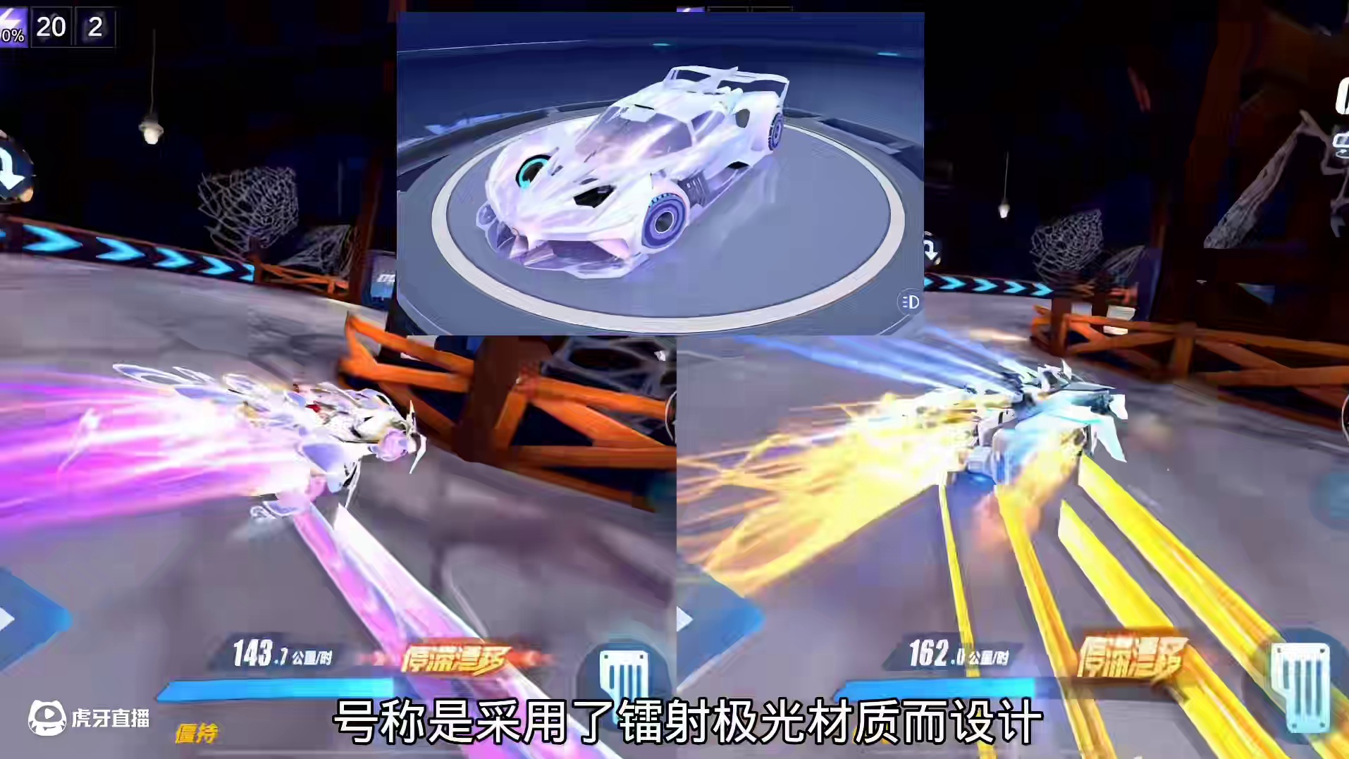 勋章A车颜值提升，性能转移到了勋章机甲和升级车 #QQ飞车手游 #QQ飞车x黑猫警长