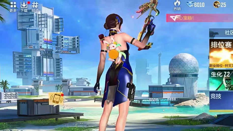 CF手游全民孟获时代！ #cf手游 #cf手游无门槛领孟获