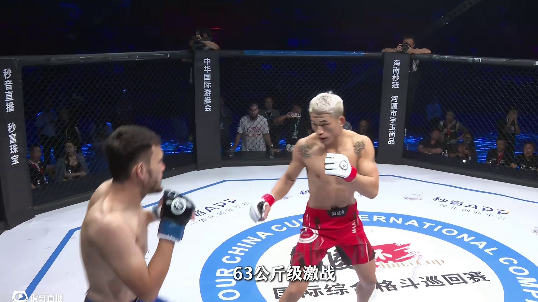 奥里夫VS李云峰