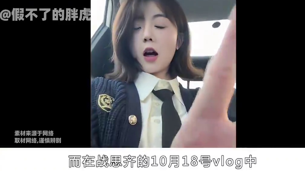 恋综史上第一对情侣！跨平台复合再结婚！