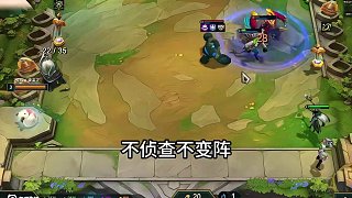 紅蓮：虎將杯比賽搞科研?。坎粋刹椴蛔冴噲?zhí)事... 