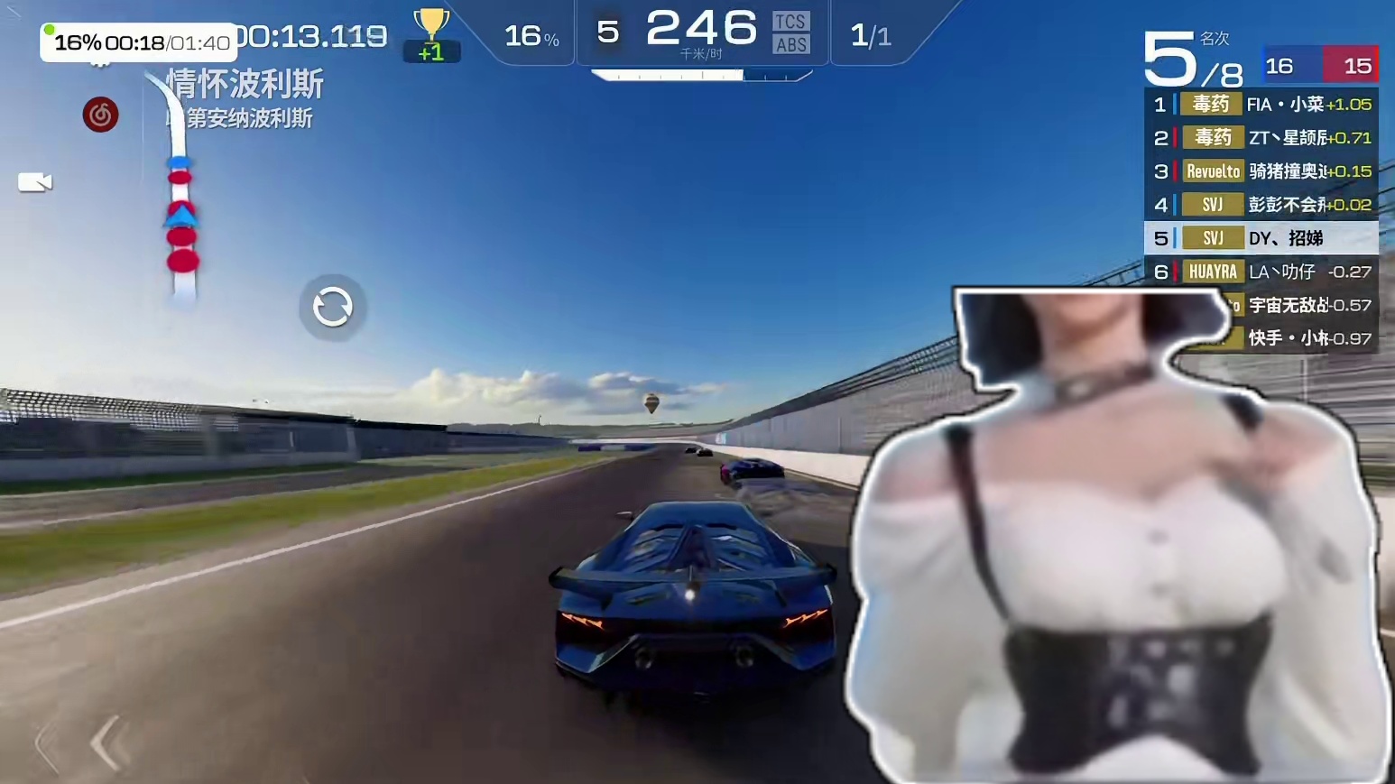 征服大牛！控分之神！唯手熟尔！
#巅峰极速