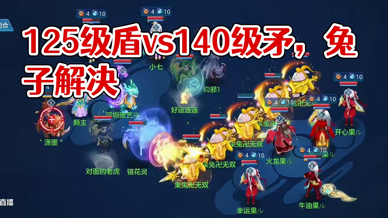 我发布了一个新视频，快来围观吧！