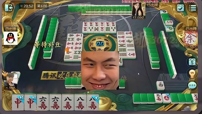 兄弟们有没有见识过虎鹤双雄