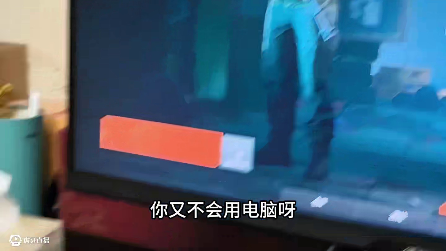 我四岁的女儿，居然在电脑上给我改了一把枪 #暗区突围无限 #暗区突围无限真刺激  #暗区端游整活大赏