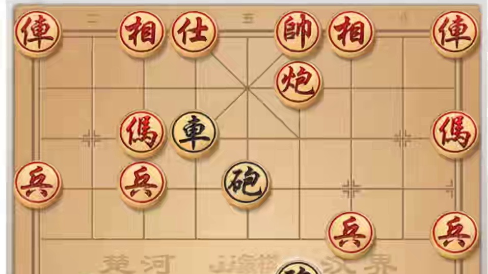 《金钩巡海对弈记》 金钩巡海战正酣，仙指弃马炮声寒。平车跃马藏机变，弃子攻杀一局欢。#中国象棋 #下