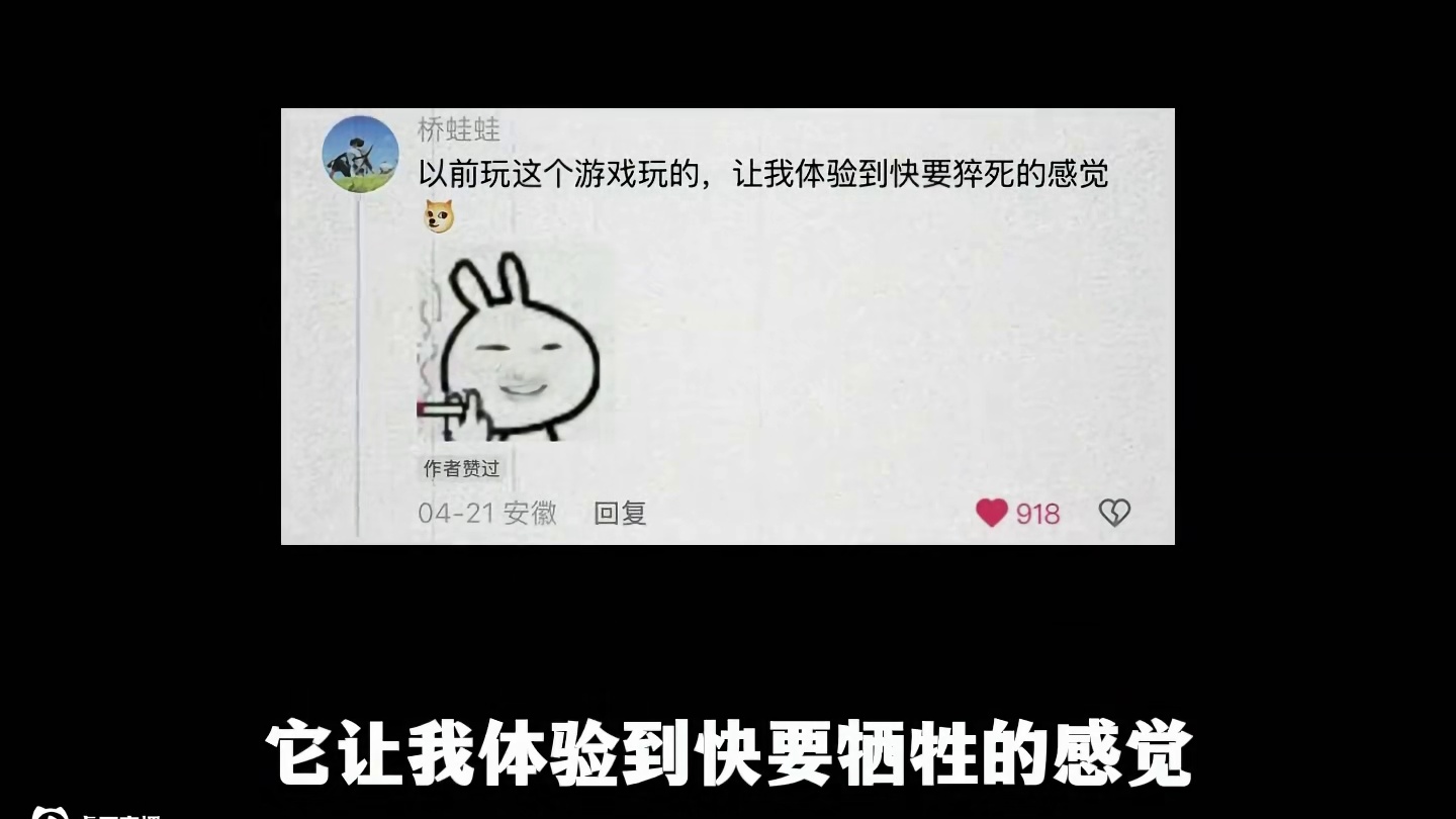 永不熄灭的篝火旁，站在那些未下线的灵魂！ #明日之后第七季  #明日之后亿万围城  #游戏推荐