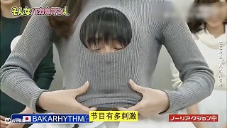 倒霉的還是這兩個人，全程接受妹子的瘋狂折磨 (1)