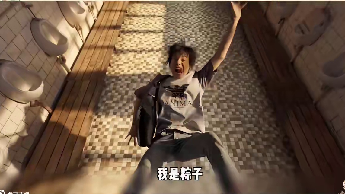 出乎意料的老实！意外合理的改编！