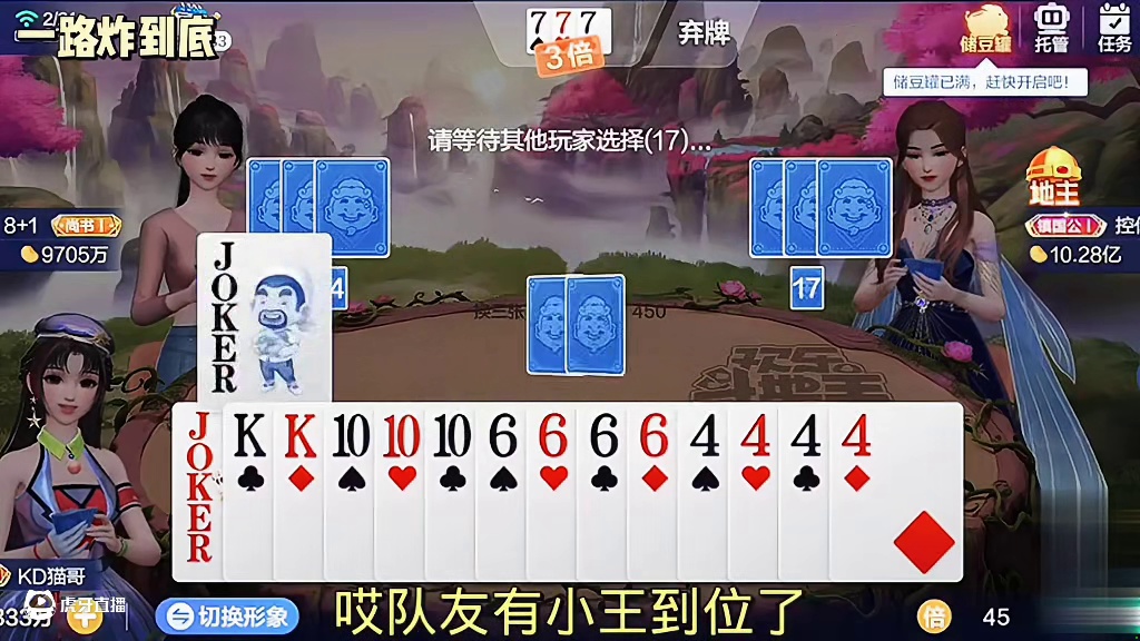 上牌了，呵呵还不错。配合的太默契了