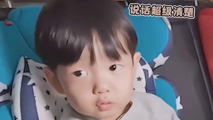 真的流利得很呢