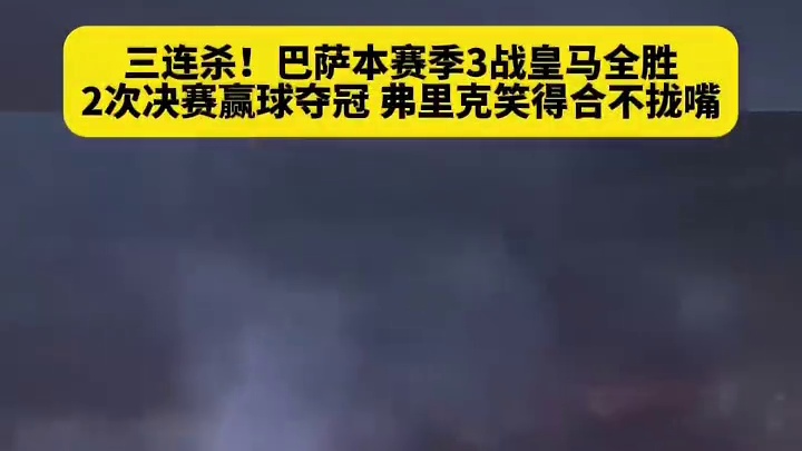 走上巅峰和走出低谷同样是上坡路