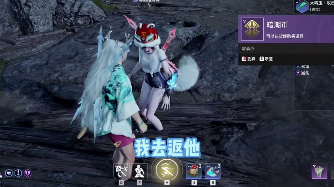 你买符了吗？买了呀！