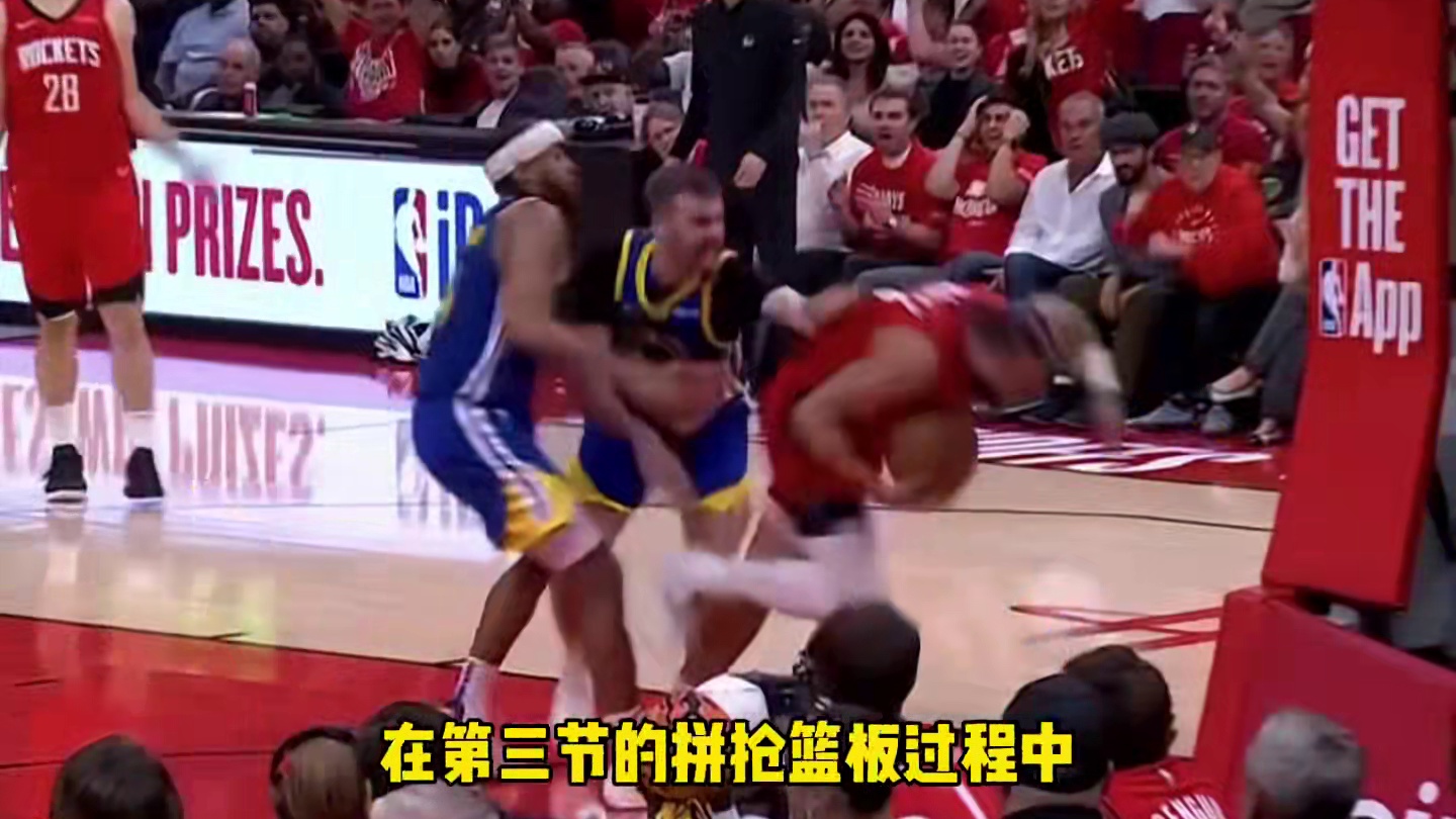 火箭将系列赛大比分改写为2:3#火箭 #勇士 #dou来nba