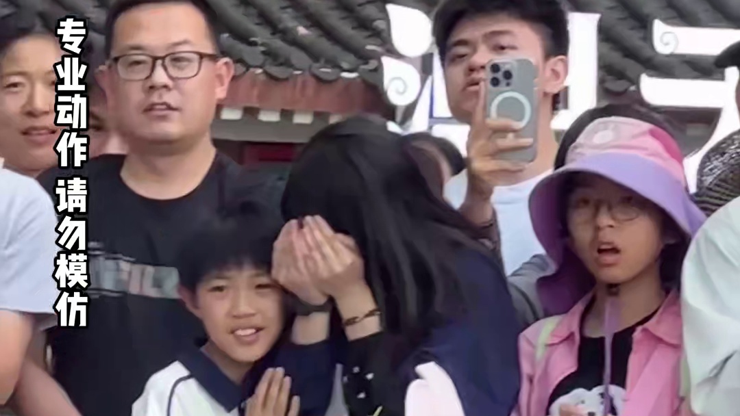 五一天门山上演真人版“金钟罩”#张家界天门山