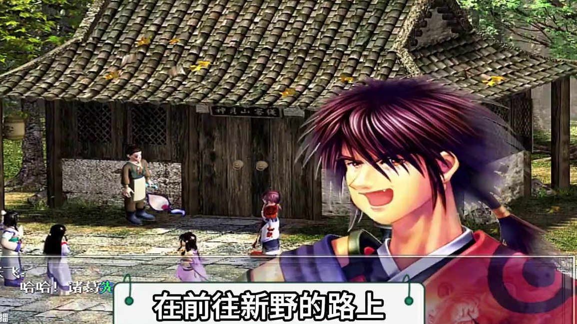 诸葛亮成为渣男？《反三国志》讲了一个怎样的剧情故事（下） #游戏剧情 #游戏剧情解说 #游戏剧情故事