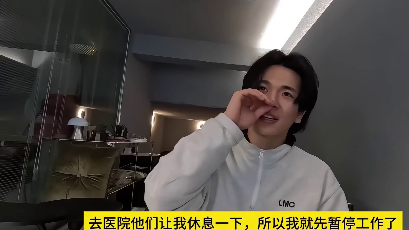 日结大神在工地扭到脚，你知道工头是怎么处理的吗