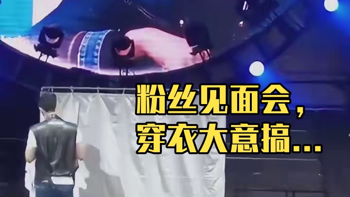 剪完这个视频的我已经是x槽空掉的状态了