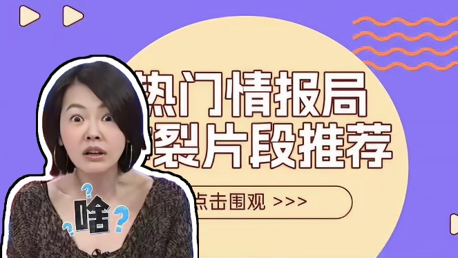 狗：俺没有文化，俺还像车座子