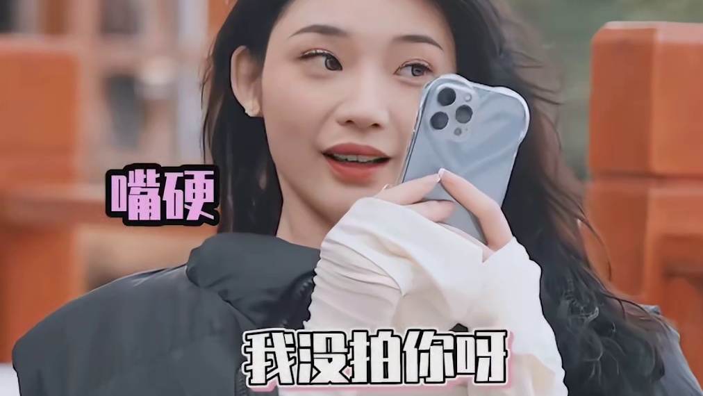 一如往昔cp昔已经这么明目张胆了吗，这也太好磕了吧