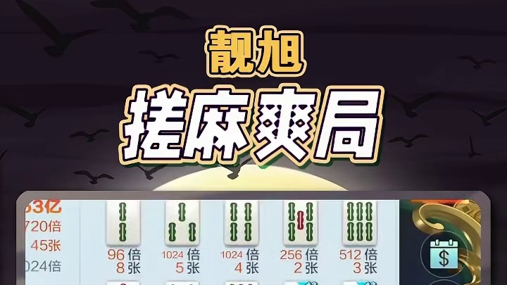 总觉得什么都不着急，最后变成了什么都来不及