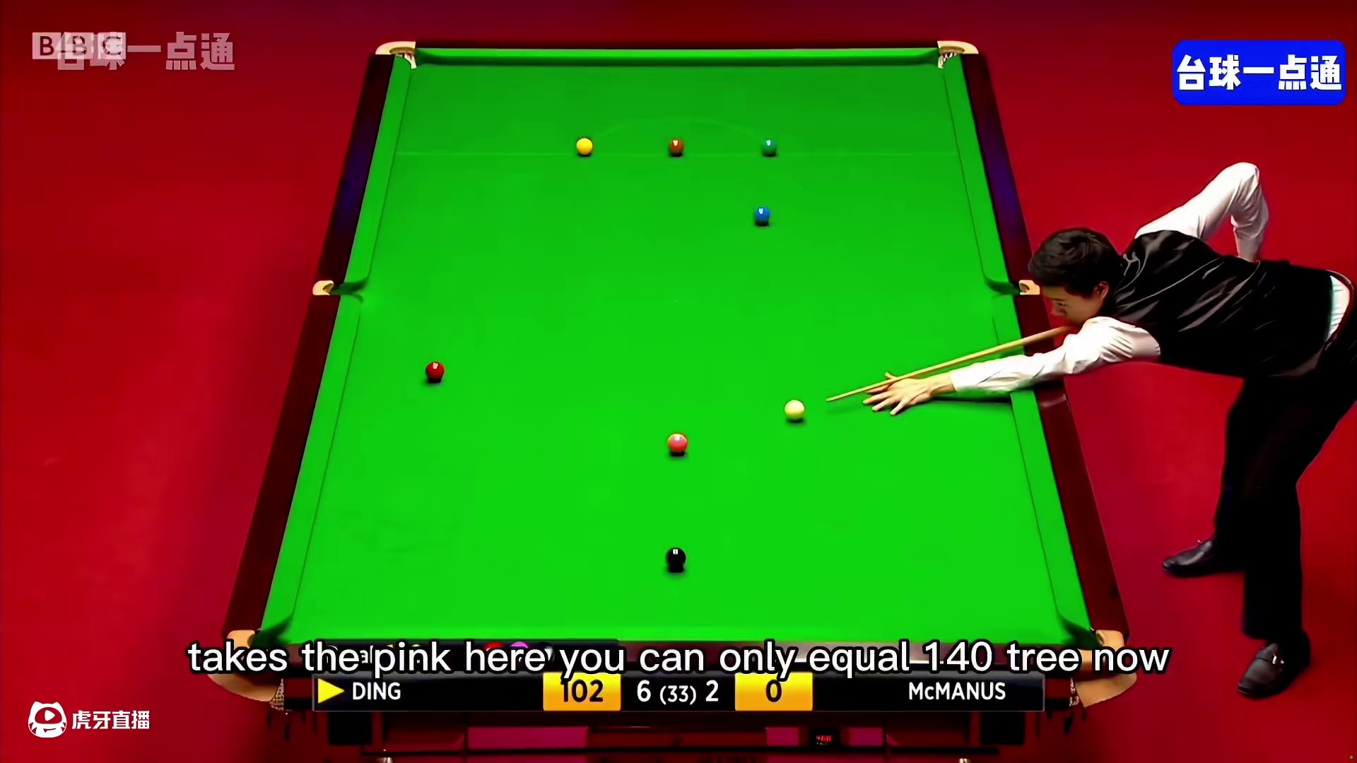 丁俊晖最强半决赛长台一箭穿心 ，抽丝剥茧强行校黑，一红就提示(2)