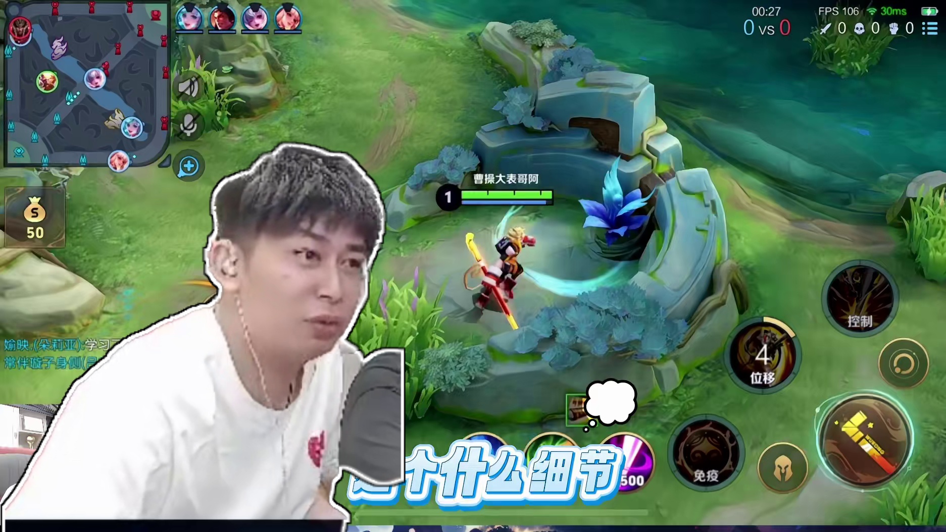 好久没打了 哈哈