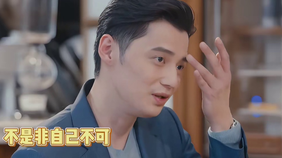 成年人暧昧期的极限拉扯我能看一万遍