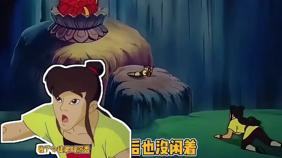 饺子导演！这个神话宇宙你可一定要做出来啊！