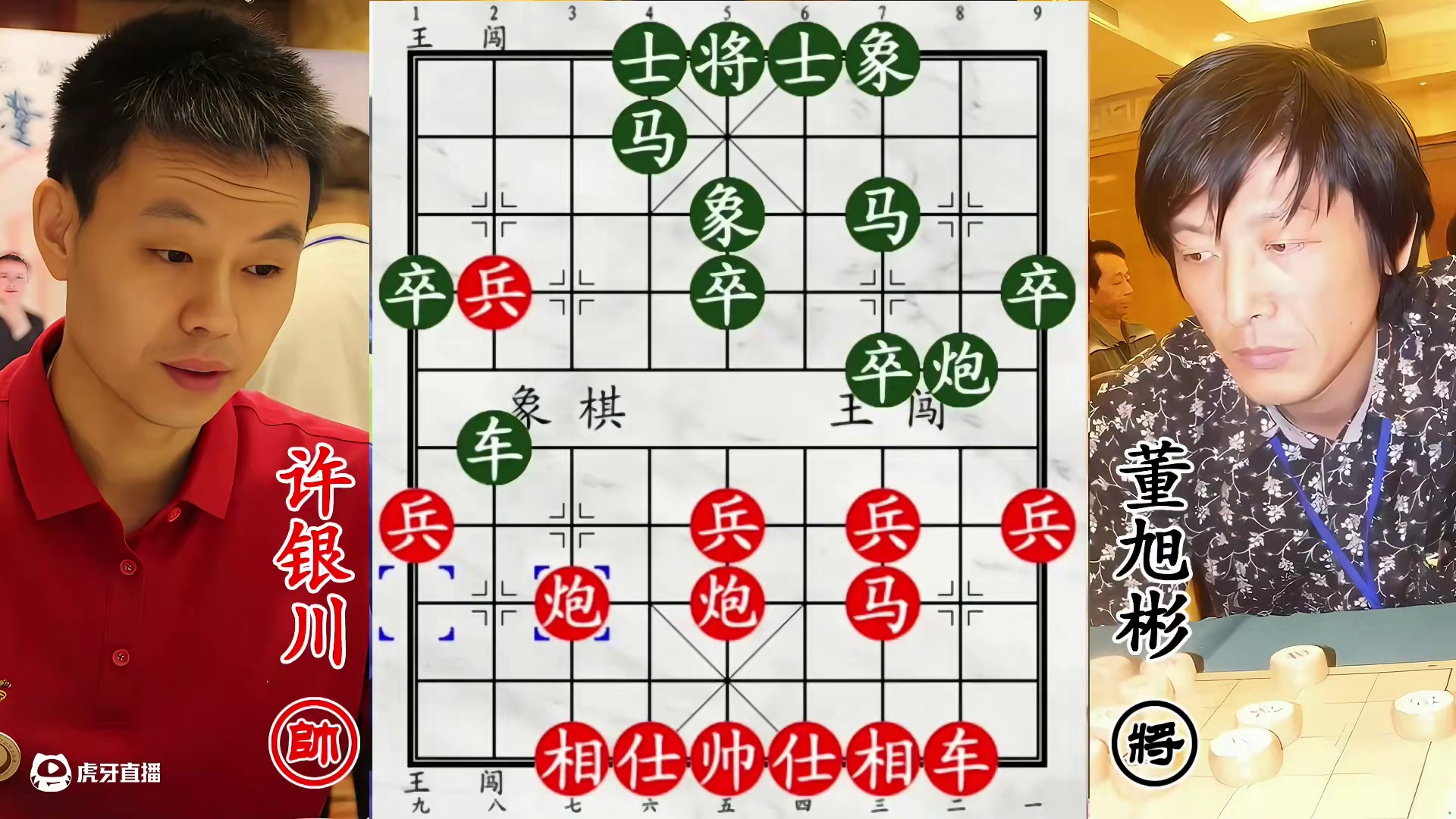 许银川遇象棋教练硬刚！先手挑衅，飞刀出鞘谁能挡！