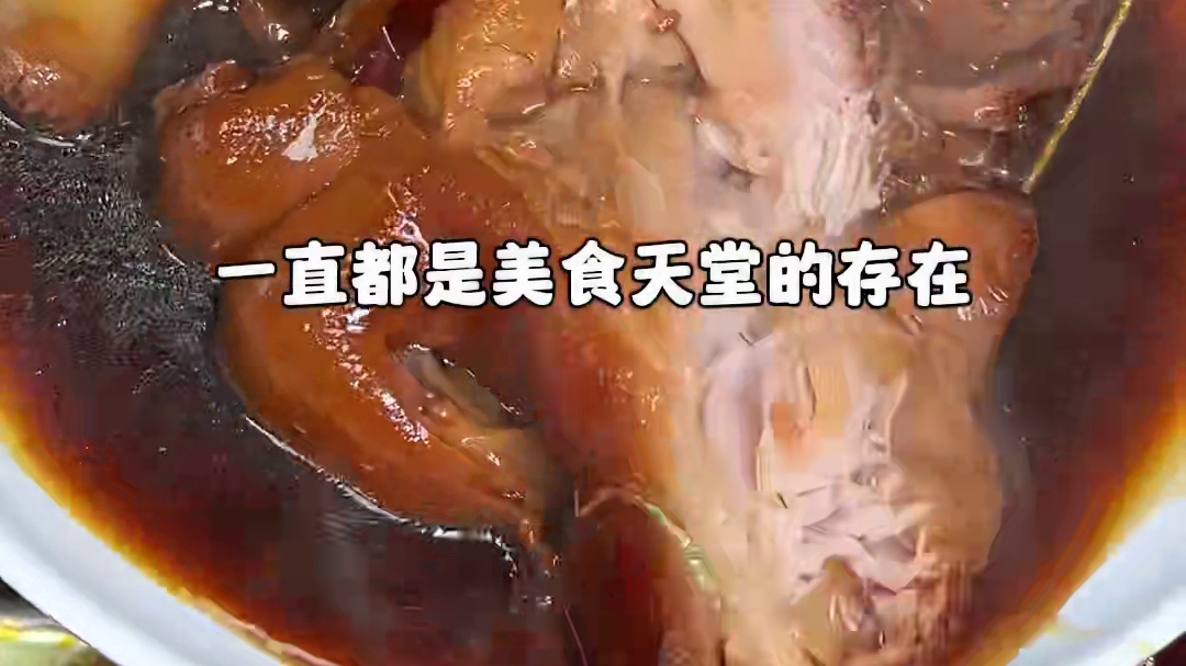 徐州我心目中的美食天堂！只有24小时就能吃超多美食