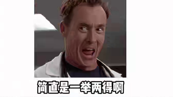 00后被连追带打