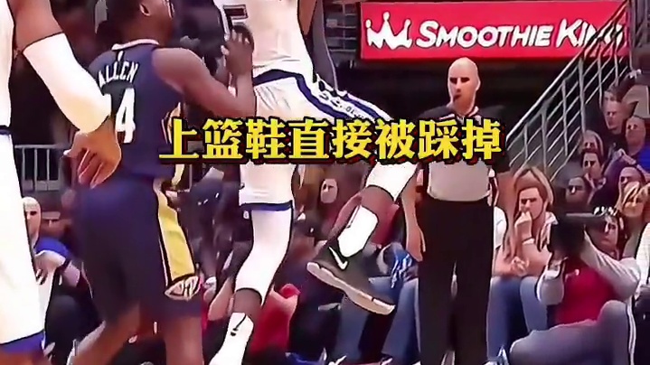 杜小帅这可以，单鞋连续大帽