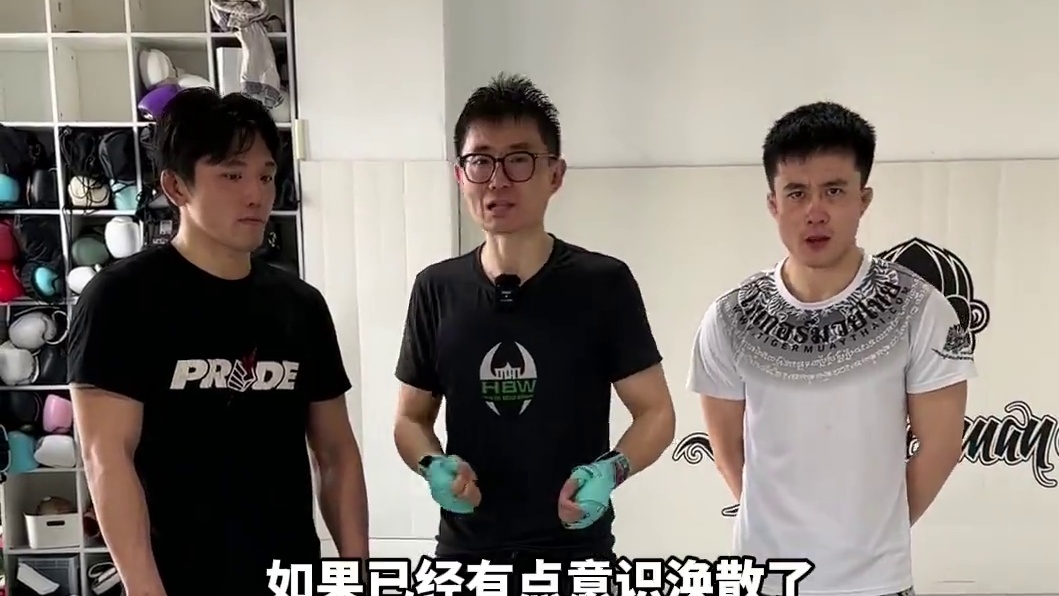 比赛中被击倒后，马上起身还是缓一缓？ #韩博惟 #泰拳 #拳击  #格斗 #ko