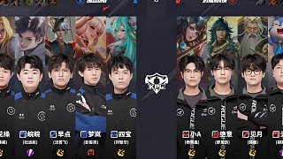 5.3 AG超玩會丶長生直播名場面