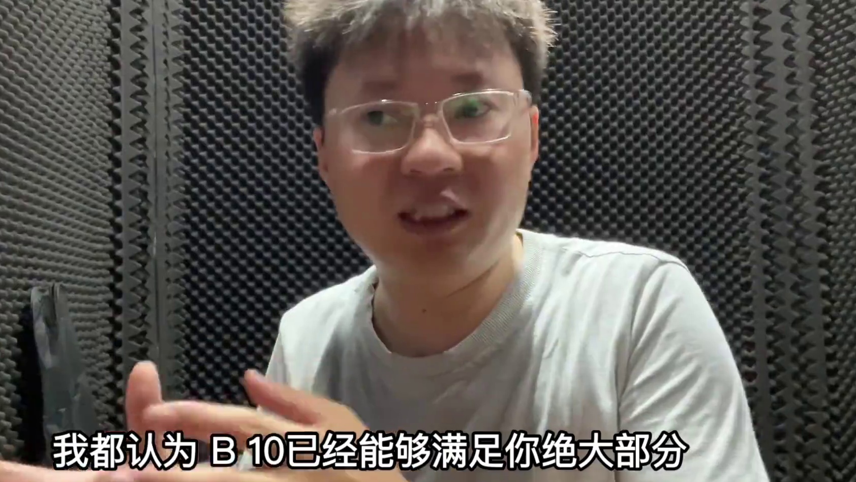 全网首发 2026款零跑C10：购买与解读 总结 配置非常能打，但是操控底盘之类的玄学，还是得去试试