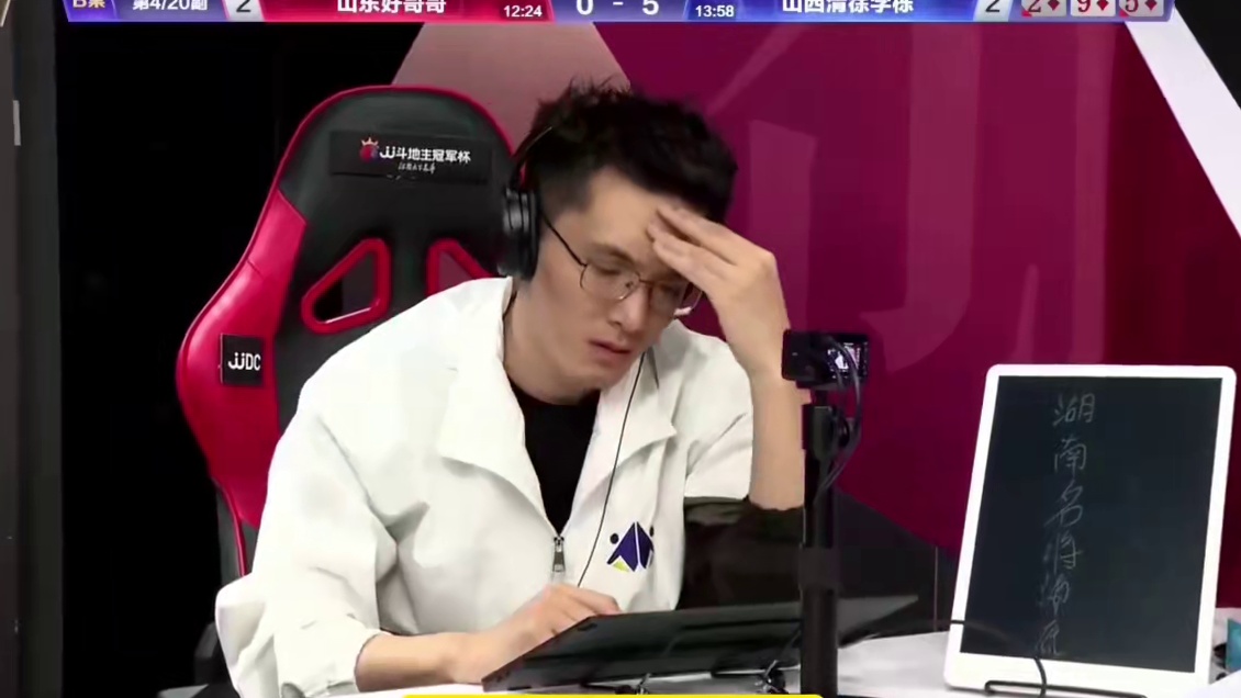 这种操作也能打出来？真是刷新了我对斗地主的认知啊！