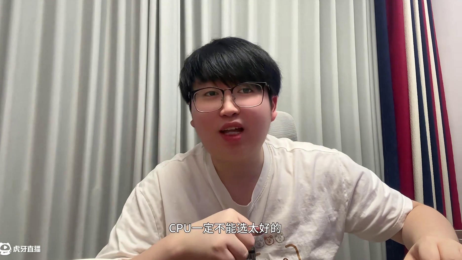 游戏帧数低？CPU和显卡谁才是罪魁祸首？如何判断游戏瓶颈！！ #电脑diy #电脑组装 #网游神机 