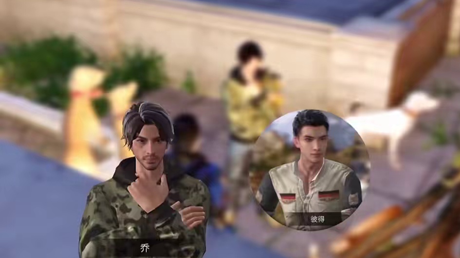 一个盲人的复仇！真凶却是他自己... #明日之后  #明日之后第七季  #游戏推荐