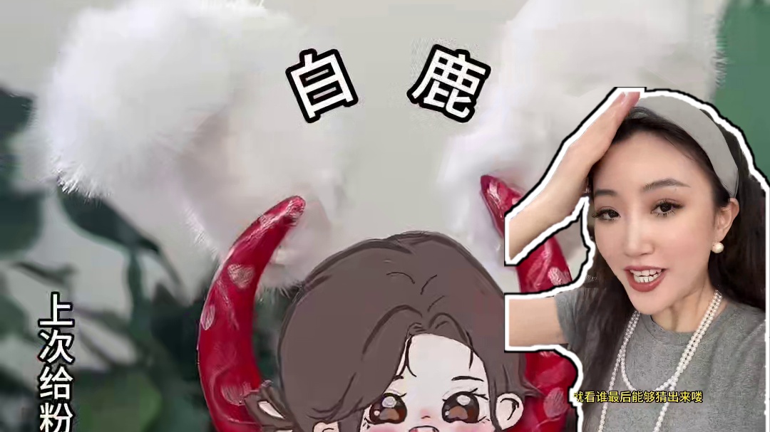 我发布了一个新视频，快来围观吧！