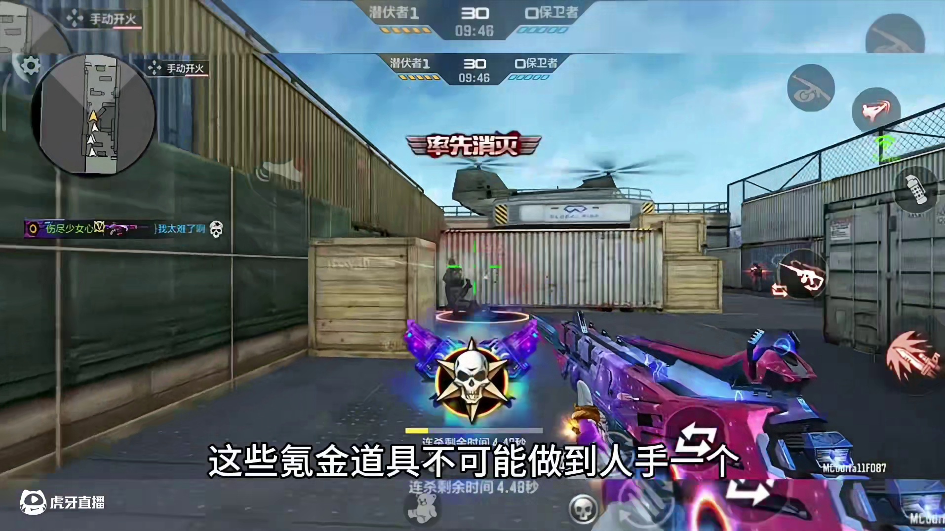 我发布了一个新视频，快来围观吧！