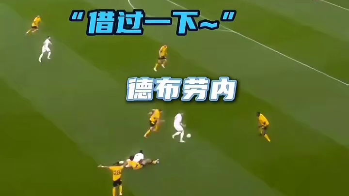 丁丁：路过，顺便进个世界波