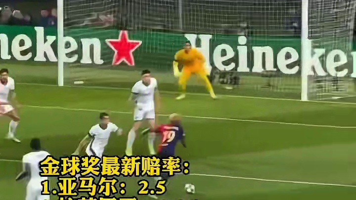 太强了！17岁小将！#足球