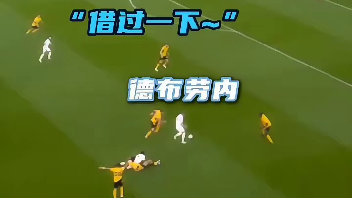 丁丁：路过，顺便进个世界波