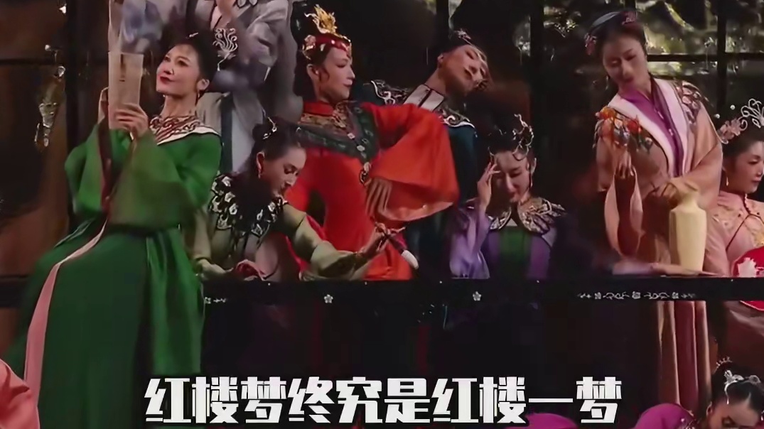 脚不点地是魂，满地白花是阴阳两隔