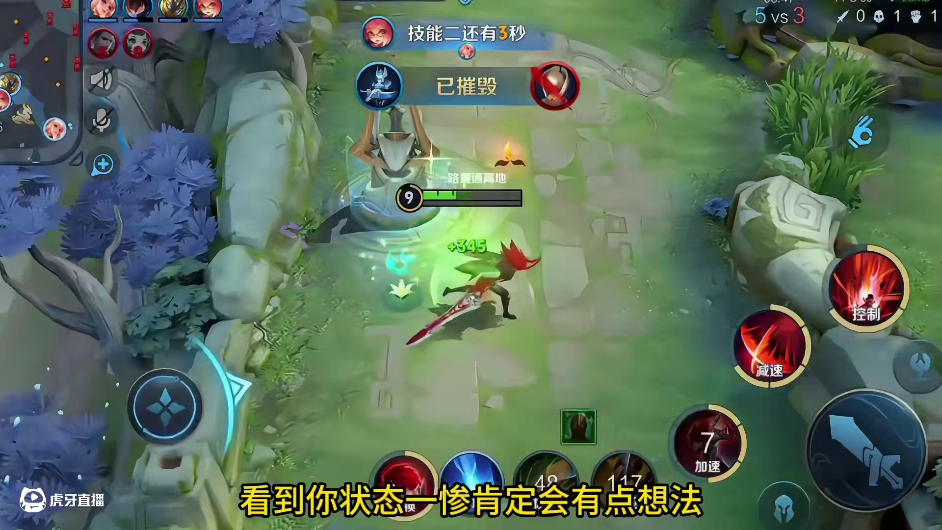 不打团暗信无敌