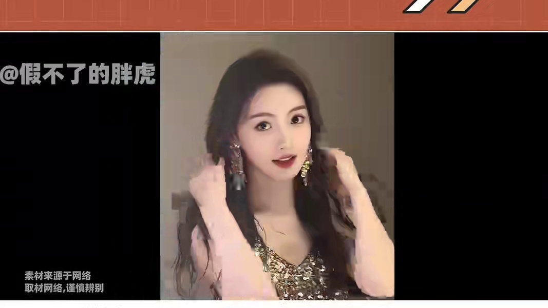 恋综异国恋情侣分手-肉肉闺蜜暗示他不真诚