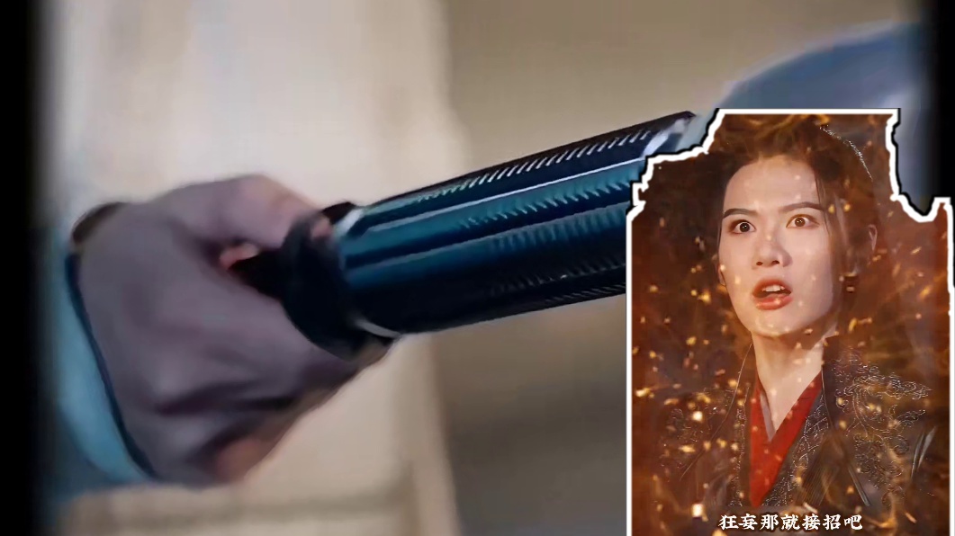 全世界都以为我是高手